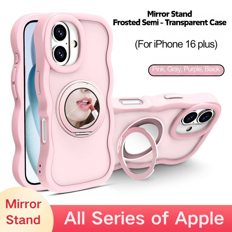 Mirror Stand Phone Case - 2-in-1 Design for Convenient Makeup & Hands-Free Viewing