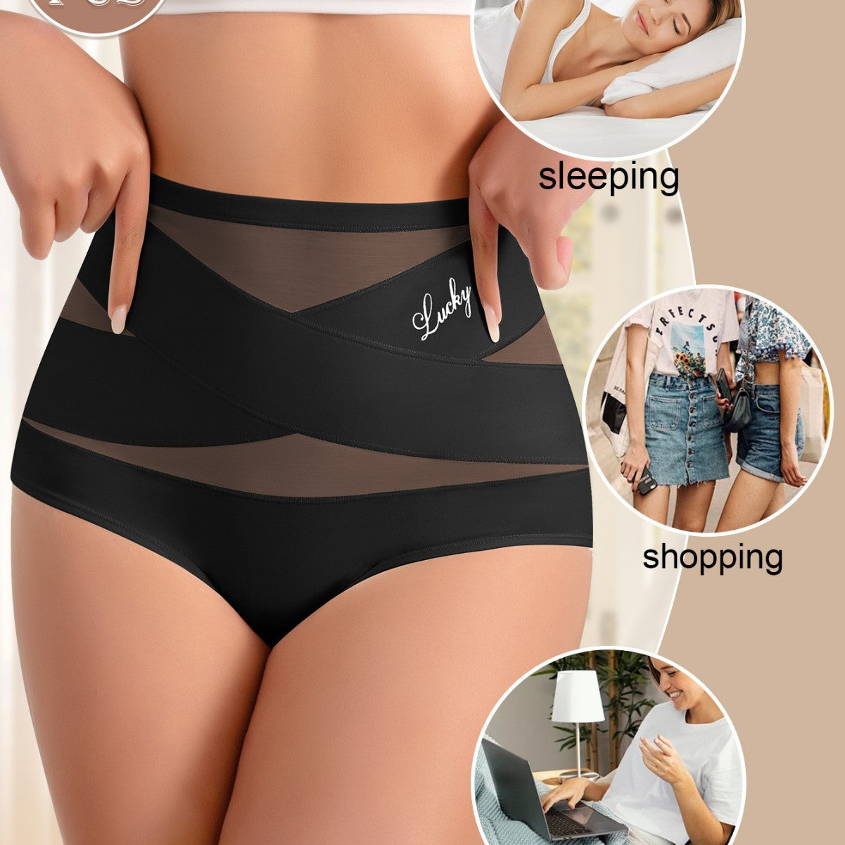 4-Pack High-Waist Shaping Underwear for Women - Seamless Silk Mesh Control Panties, Tummy Slimming & Butt Lifting, Breathable for Daily Wear