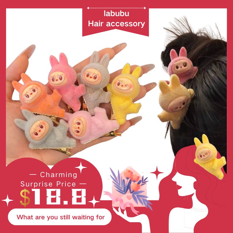 Labub hair clips, cute dopamine, high-end, exquisite little girl dolls, cartoon hair clips, headwear, duckbill clips