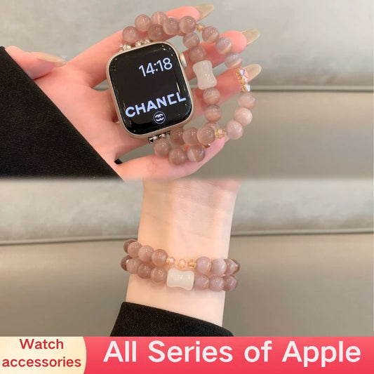 Elegant Beaded Bracelet Strap for Apple Watch - Compatible with All Series